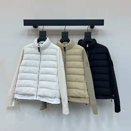 南油2025秋冬新款高端女装上衣拼接立领格纹针织羽绒服女