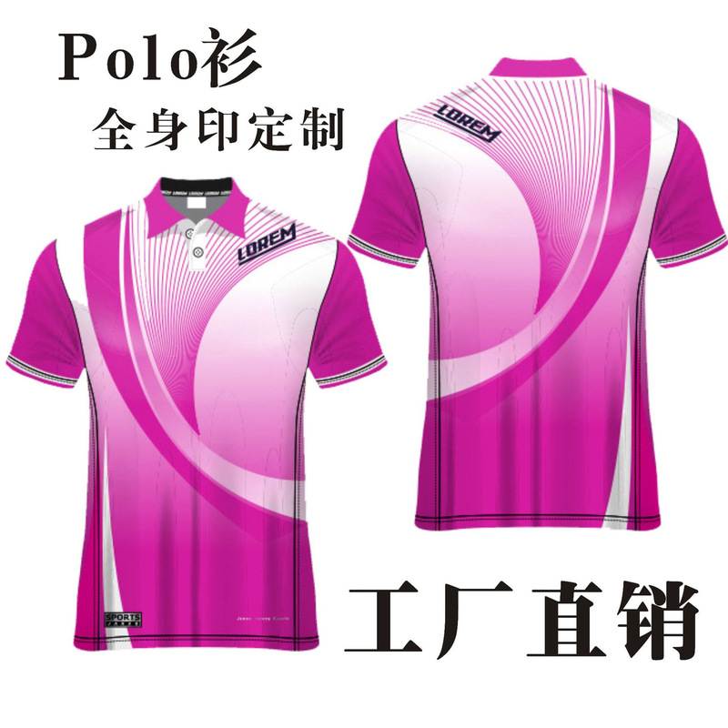Summer Polyester Corporate Workwear Moisture-Wicking Quick-Dry Sublimation Advertising Short-Sleeve Polo Shirt for Men Custom-Made Summer Polyester Corporate Workwear Moisture-Wicking Quick-Dry Sublimation Advertising Short-Sleeve Polo Shirt for Men Custom-Made