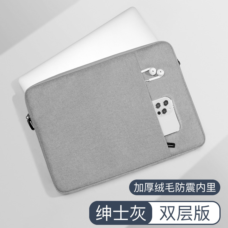 Bolsa de forro portátil para Lenovo xiaomi Huawei Apple 13,3 Portátil Bolsa iPad caso