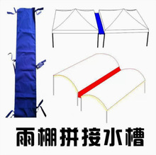 ���_�ۯB����йˮ�۽ӿp����ˮ�����﷽�����ˮƴ�Ӳ���ˮ������