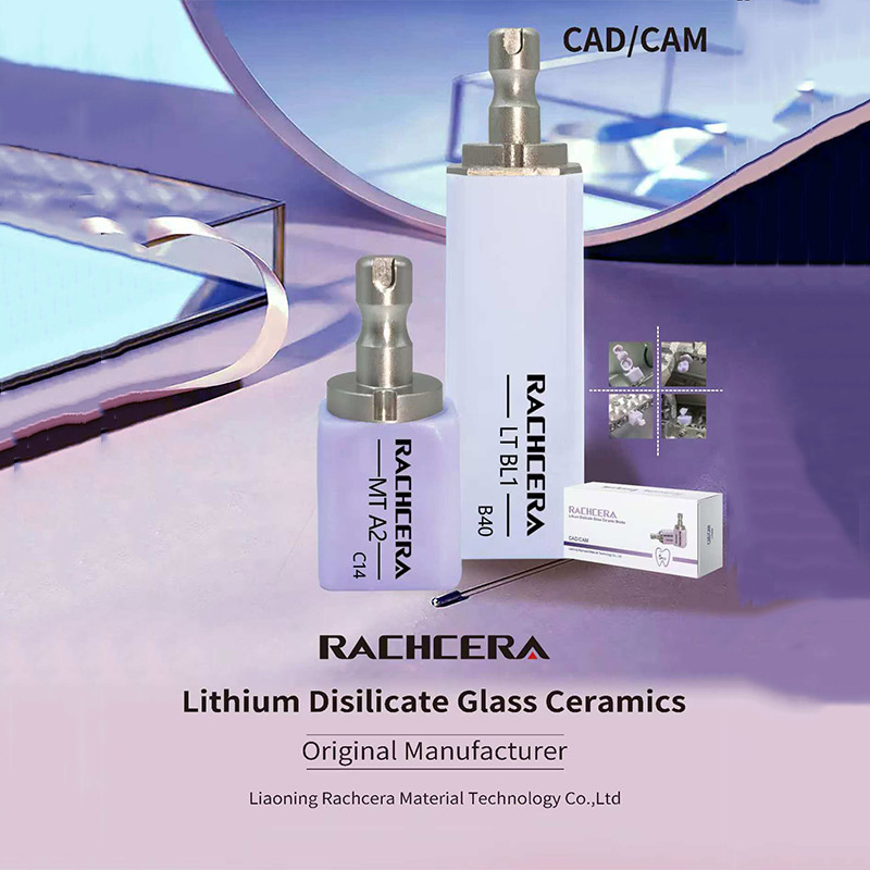 Sistema de reparación junto a sillas de cerámica de vidrio para dentaduras postizas dentales Corte de porcelana de litio Porcelana fundida para dentaduras postizas de cerámica de vidrio