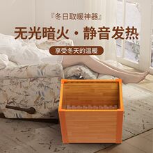 ��ľ늻�Ͱȡů����Ͱ����ů�_���ů�������ܻ���ʡ��k����