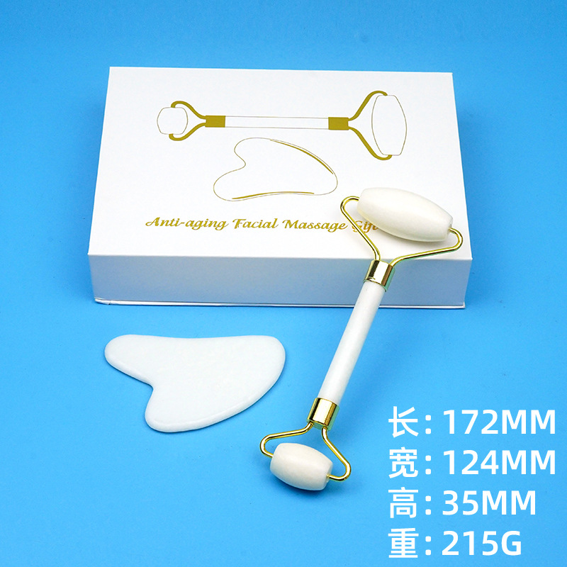 Fábrica al por mayor salón de belleza cuerpo entero espalda raspado masaje cara ojo Jade rodillo raspado tablero combinación traje