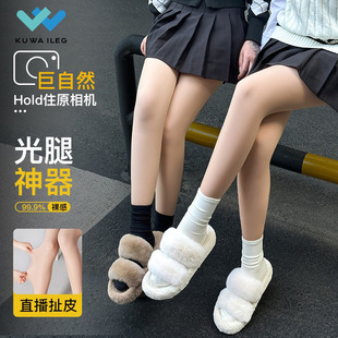 ���������ﶬ�ӽq�Ӻ�ů�z�m�＾�����nŮ�p��sk���ѝ�mС����