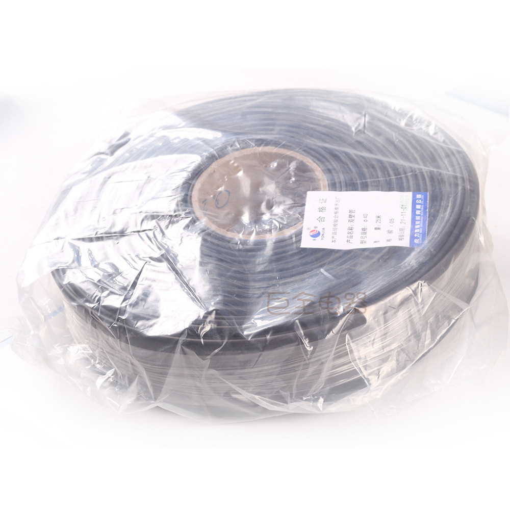 ���� ˫�ڹ� 40mm �ڲ����� �Ӻ�ڹ�  ���������������޹�˾