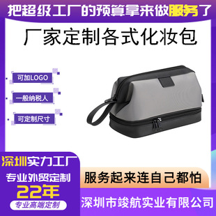 ���e��ʿ����ϴ�����p�ӷ�ˮ��������y�ռ{���k��ͨ�ڼӹ�����