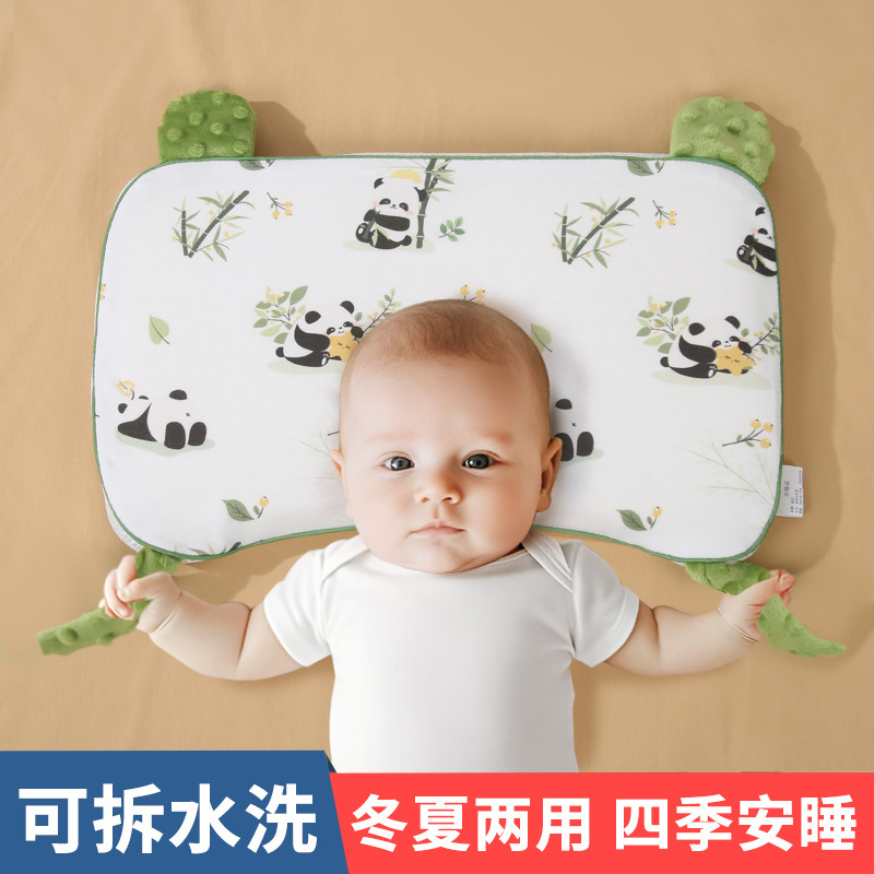 幼児用整形枕、生後5ヶ月～1歳～3歳～6歳の赤ちゃん用整形枕、オールシーズン対応のユニバーサル整形枕、通気性と吸汗性に優れたタイプA|undefined