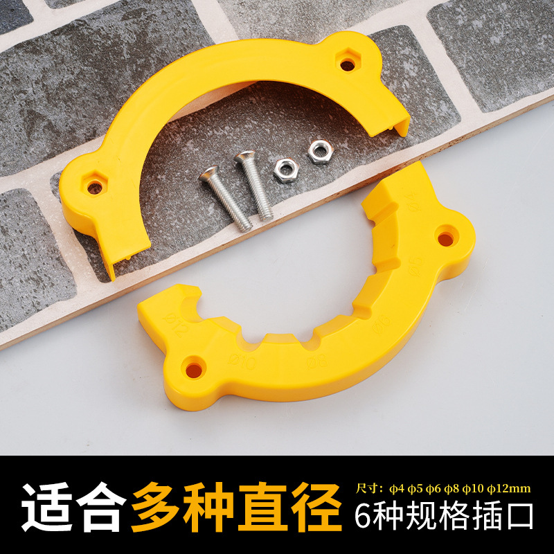 Hogar portátil molino de ángulo molienda broca auxiliar nuevo tipo simple y conveniente cross-border molino de ángulo molienda broca soporte