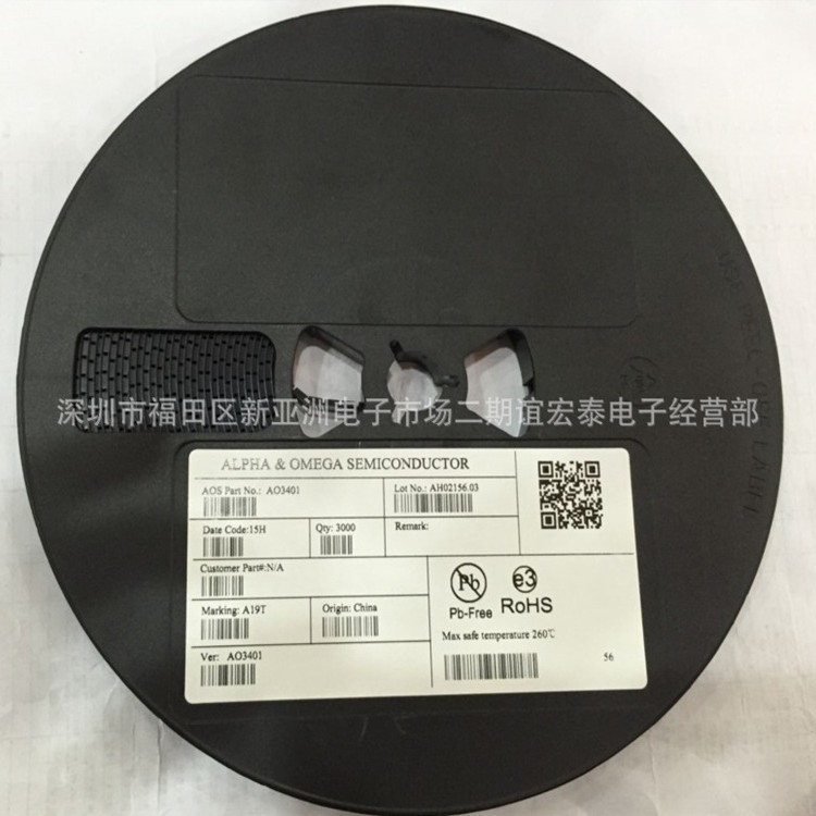 批发热销P沟道贴片场效应管A03401A A19T SOT23-3 全新现货