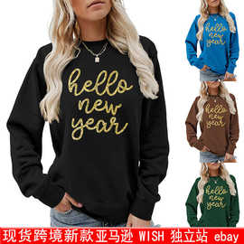欧美ebay独立站舒适气质休闲女士hello new year金色亮片长袖卫衣