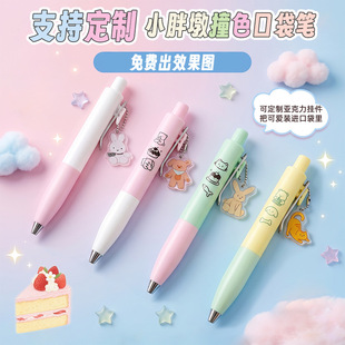 ��ͨ�����ԹP���ƹP����ӡlogo��ͨ����Pdiy����С�ֶտڴ��P