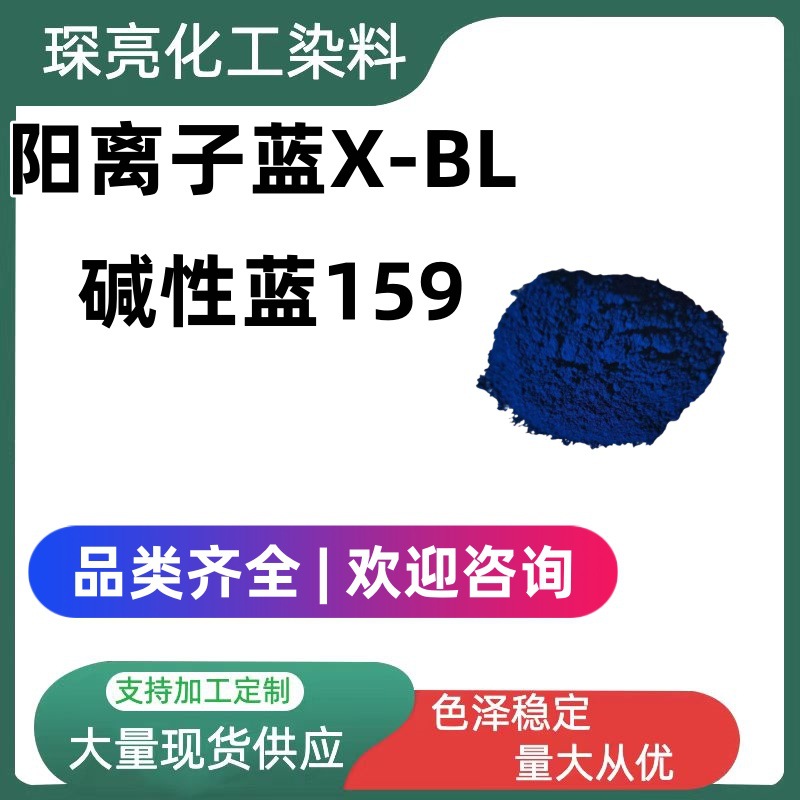 微信图片_20240709131005_副本