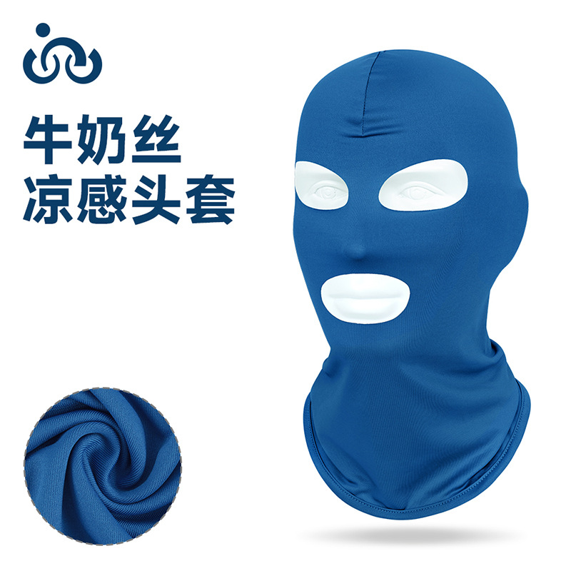 Cross-Border Summer Cycling Sun Protection Mask Men's Full Face Neck Protection Breathable Sports Outdoor Windproof and Dustproof Motorcycle Hood