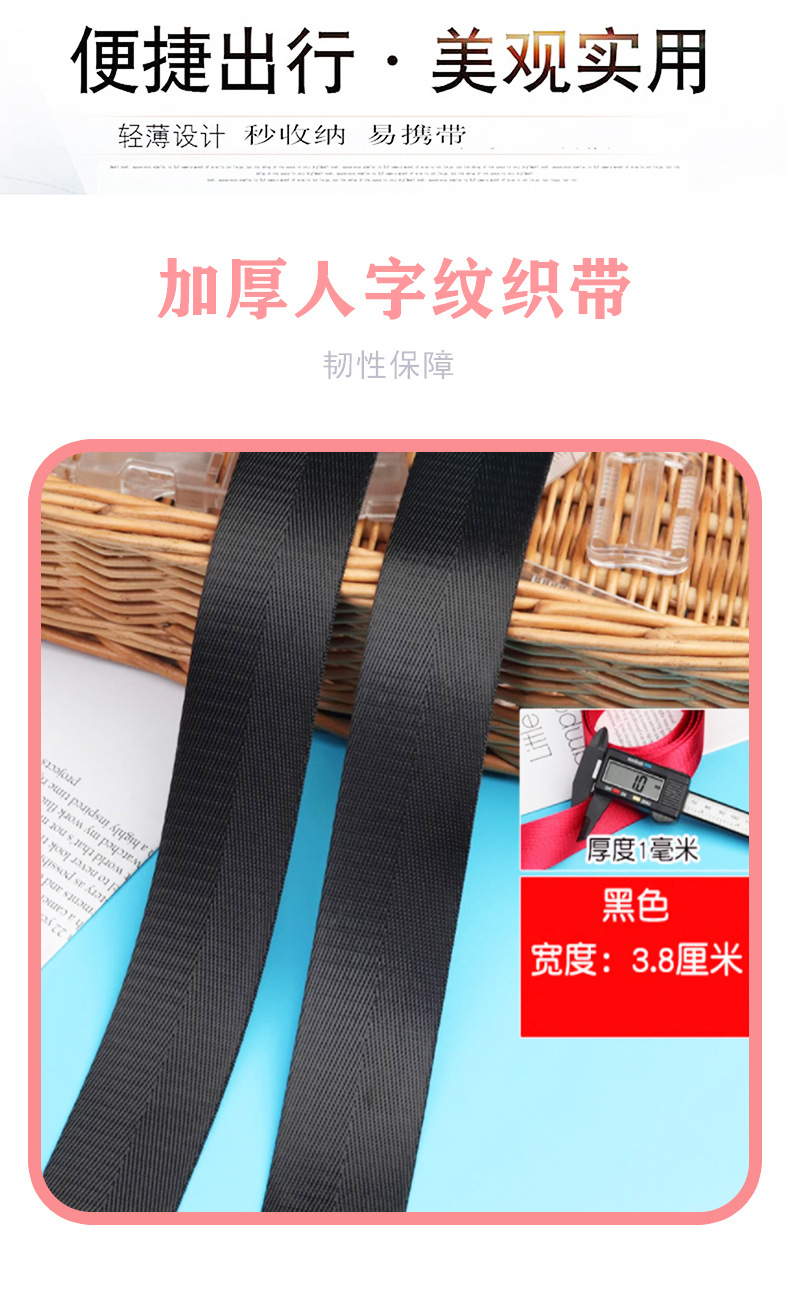 Elderly Battery Car Pick up and Drop up Kidsren's Rear Straps Electric Car Rear Seat Fixed Car Kidsren's Tricycle Seat Belt