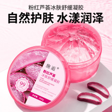 ʩ���J�C�z���l�澏ˮ��������J�C���aˮ������˪�J�C���z��Ʒ