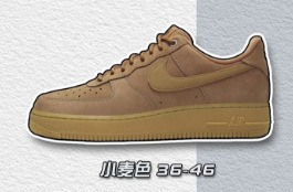 莆田靴ハイバージョンフルヘッドレイヤーレザーエアクッションaf1エアフォースワンブラックウォリアー麻ロープスタイル男性と女性のカジュアルシューズ|undefined