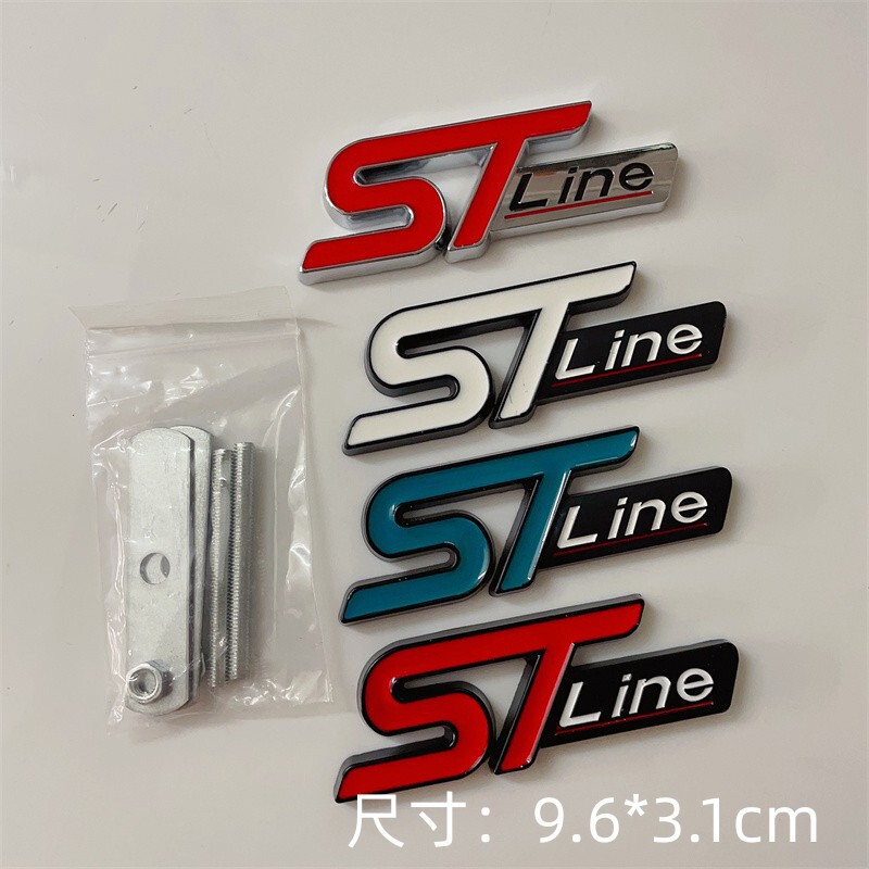 Suitable for Ford Ruiji metal car logo ST sports body with screws STline modified car sticker middle net logo