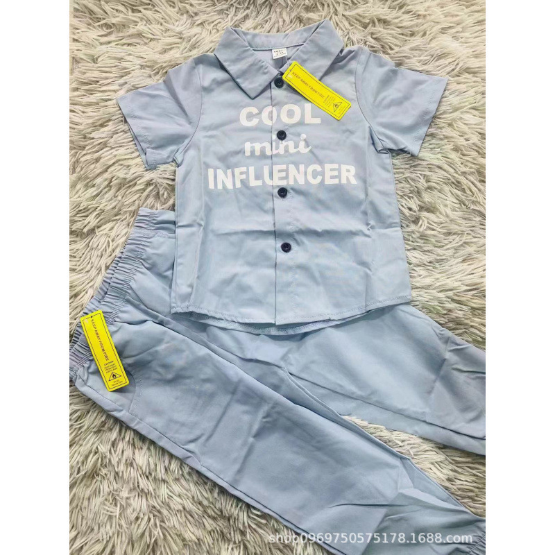 2024 New Arrival from the Trendy Foreign Trade Brand Shein: Cute and Stylish Children's Clothing Sets with Mixed and Matching Styles - Wholesale Source