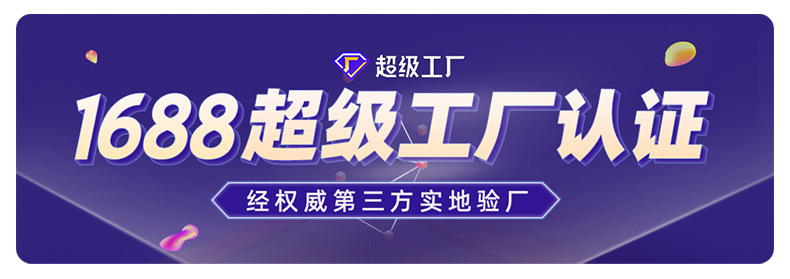 【诚丰】生产厂家1克卷状英文版硅胶干燥剂 食品级打孔链状干燥剂