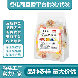 �ֹ�ˮ�����������ѩ��ɽ�ۺڼӁ��S��ֱ�N�����F؛����r��