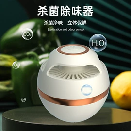 牙齿美白仪/美牙仪;口腔清洁;冲牙器