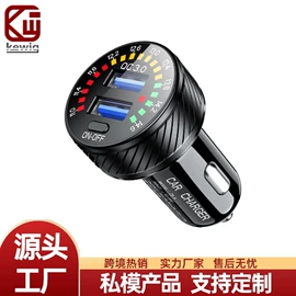 摩托车配附件;车载充电器;车身及附件