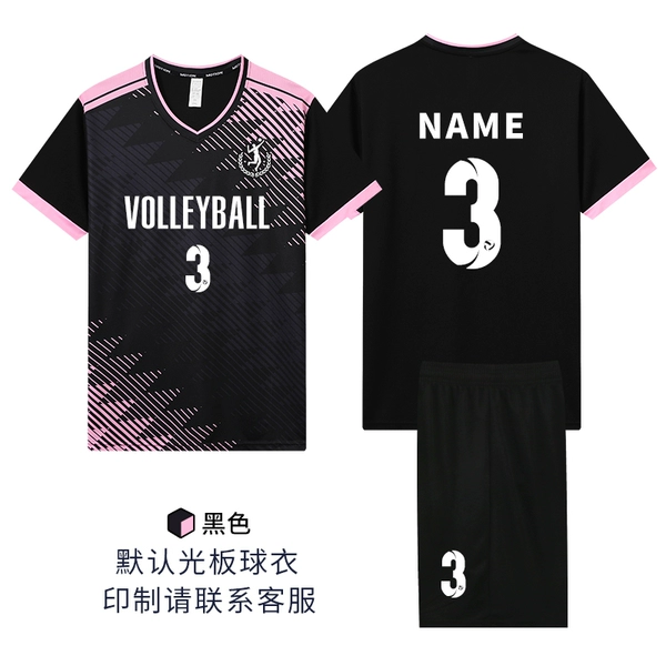 7803—Black (same style for men and women, no pockets)