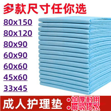 �����o��|�|�򲻝�a��|����|��̖�����ˮa�D����ѝһ����