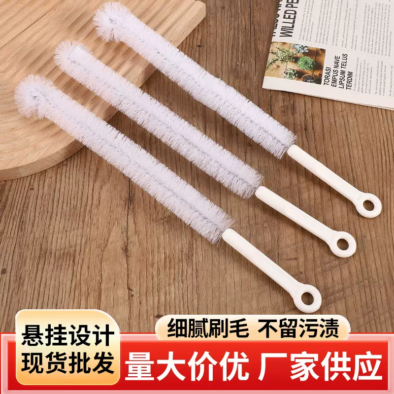 洗藕神器洗藕刷裱花嘴刷清洗奶瓶水杯吸管刷莲藕孔不锈钢清洁毛刷