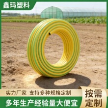 ���@��ˮ����ϴ܇ˮ��ܛ��ˮ��PVCGARDENHOSE�r�ù�ȷ���ˮ��