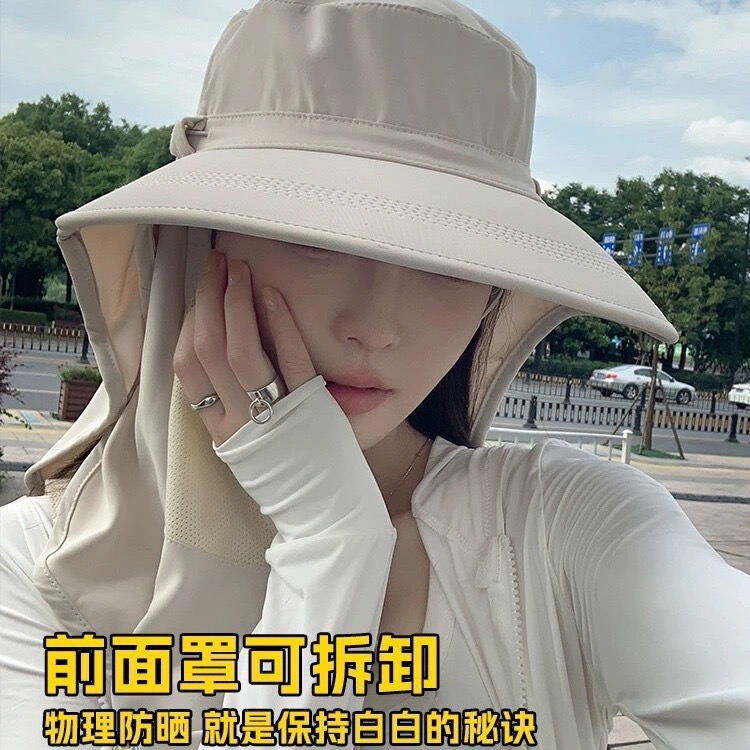 Summer anti-ultraviolet breathable mask neck protection integrated sun hat large brim all-round sun hat outdoor sunscreen hat