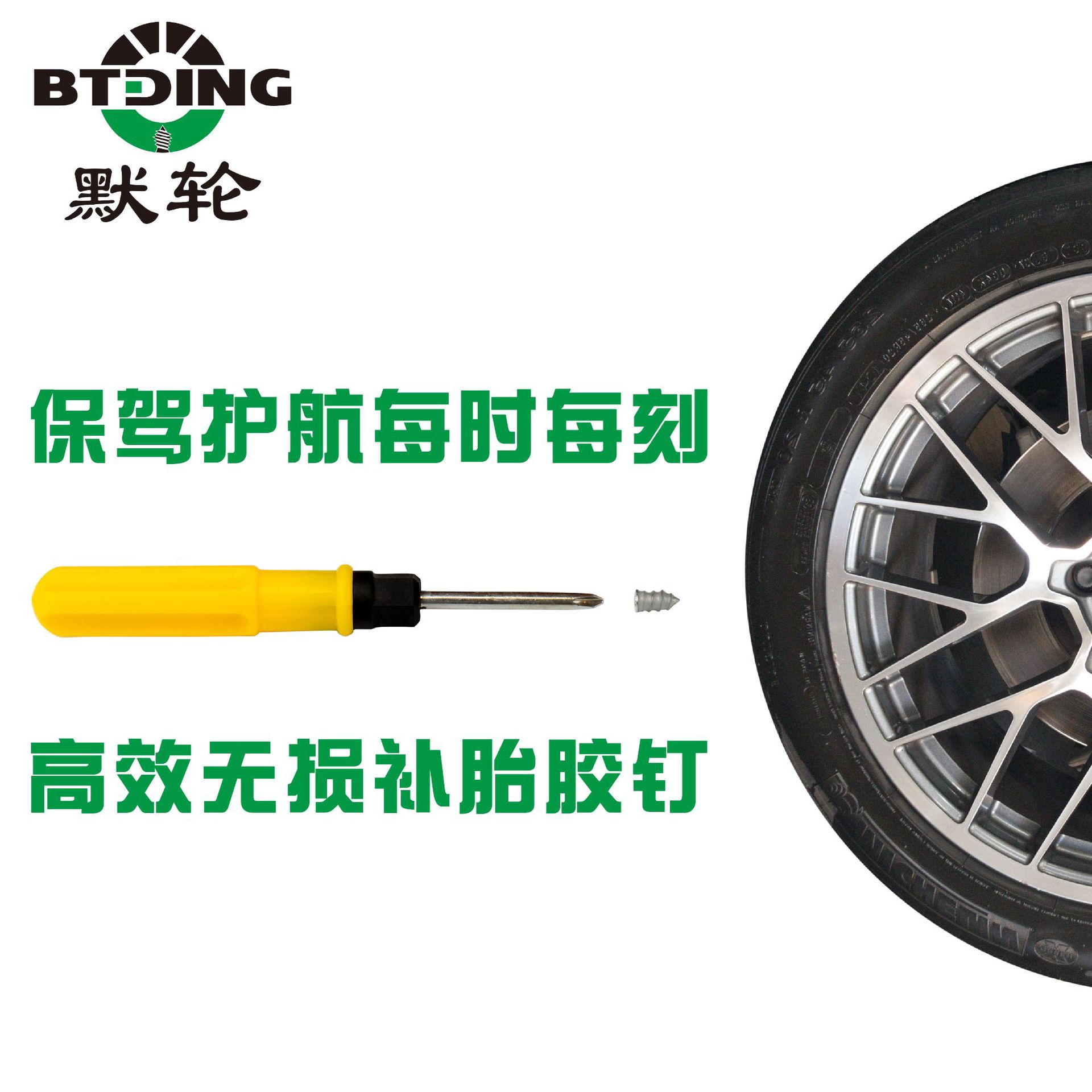 微信图片_20210529155243