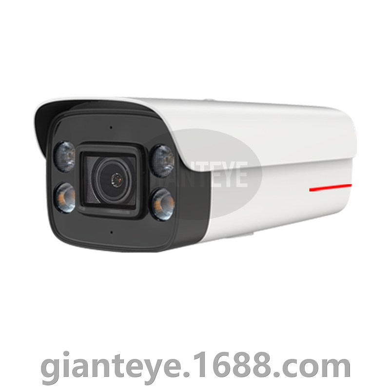 Huawei 华为 D2150-10-LI-SV 1T 500万像素双光语音AI筒型摄像机
