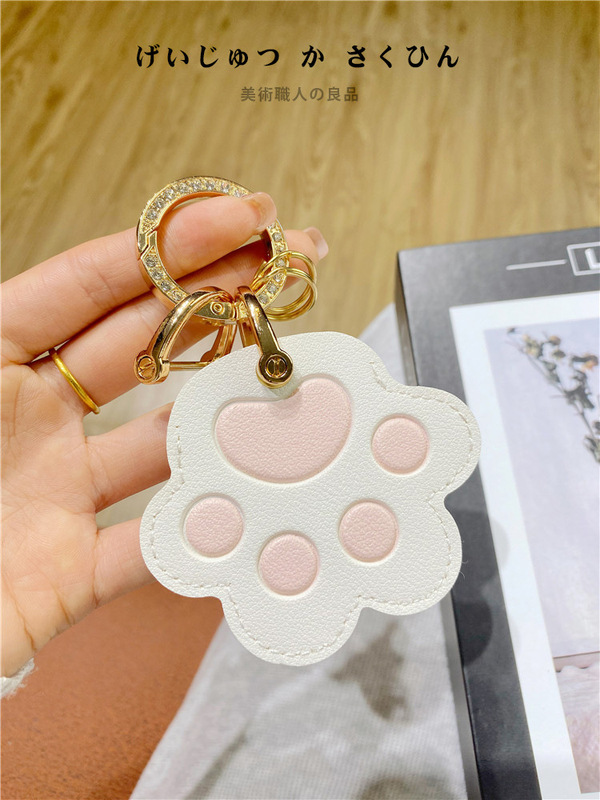 Mini bus meal card induction card access control card set keychain integrated electric car battery car nft key set women