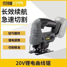 С������� �����늳���ֳ�ľ���и�C ľ�����늄ӹ���8201