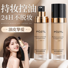 ҺƷ־òÓy覻ƤBw|bb˪Ůٷ