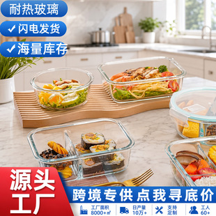 �㮔�и���貣������M΢���t�ӟ��L���βͺ�м��ñ��r��ʳƷ