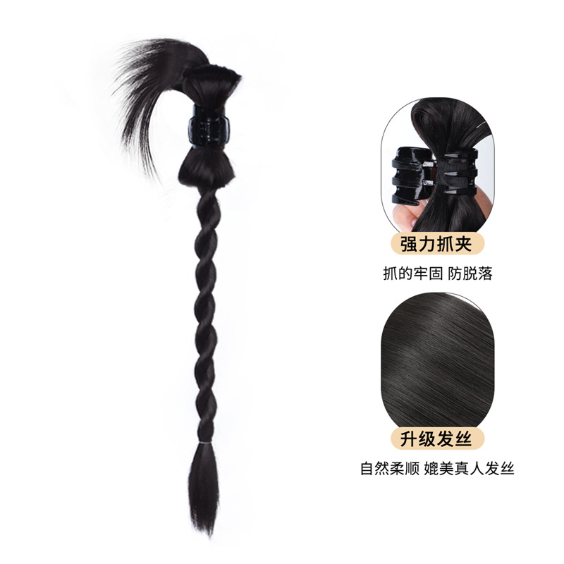 검은 다크 브라운