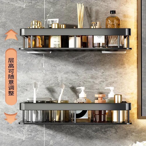 Hole-free space aluminum bathroom storage rack toilet handwashing room bathroom storage rack wall-mounted corner bathroom corner shelf