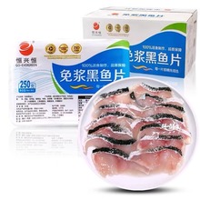 �a�d�a��{���~Ƭȥ��ȥ�̻��~�ӹ�ˮ���~ ����~Ƭ ���ʳ������