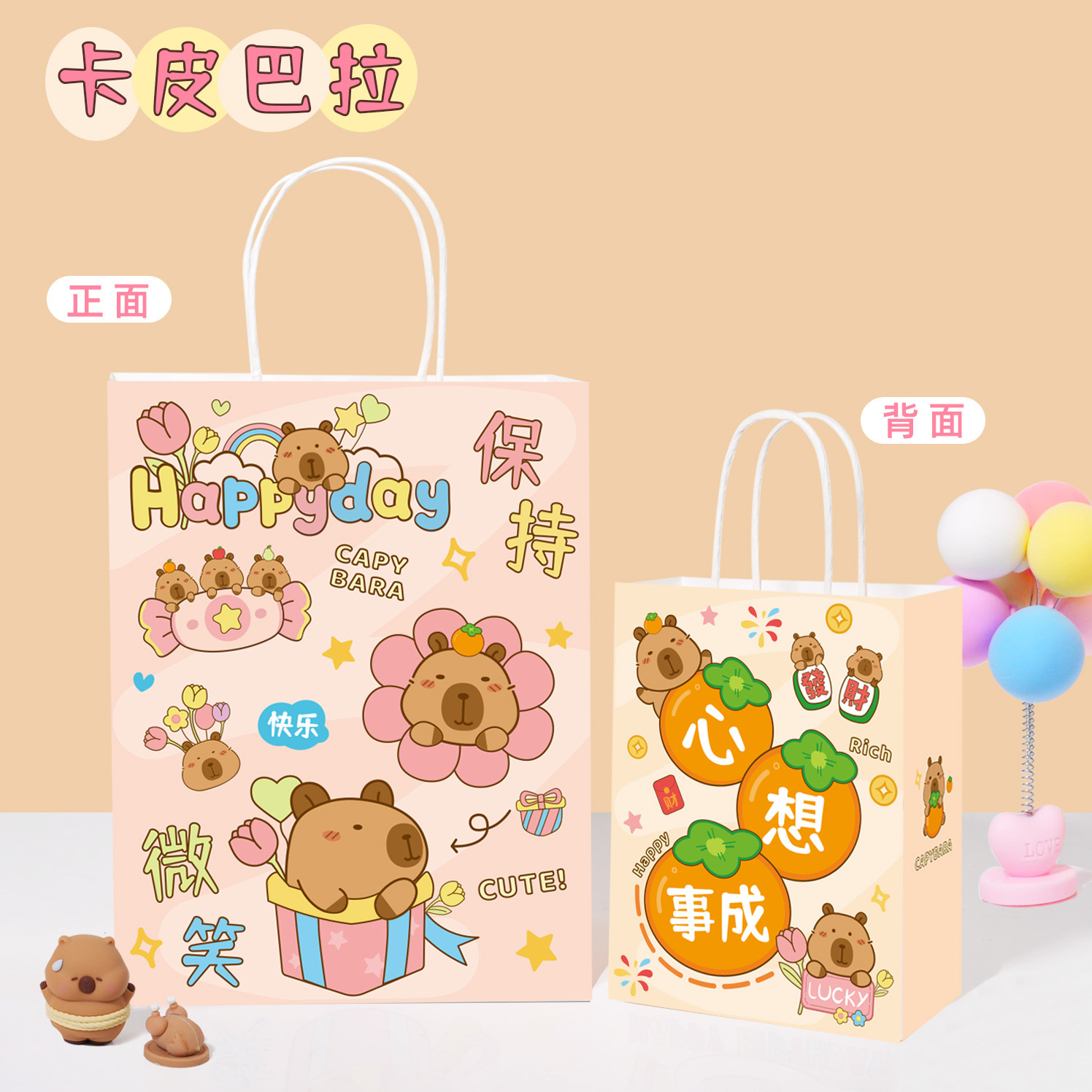 Bolsas de papel kraft personalizadas con LOGO impreso, bolsas de regalo rojas de Año Nuevo, bolsas de papel, bolsas de mano para cafetería, bolsas de embalaje para llevar