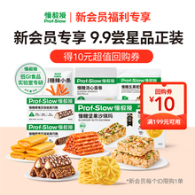 �����T���ٸ�����9.9Ԫ�Qُ������Ʒ���S�ΰ��]��