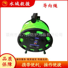 应急救援夜光导向绳推车式带荧光照明线楼梯通道出口逃生引导绳