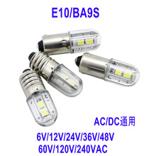 Դͷ E10ֵͲ 12V B9ָʾźŵ 24v 36v Led