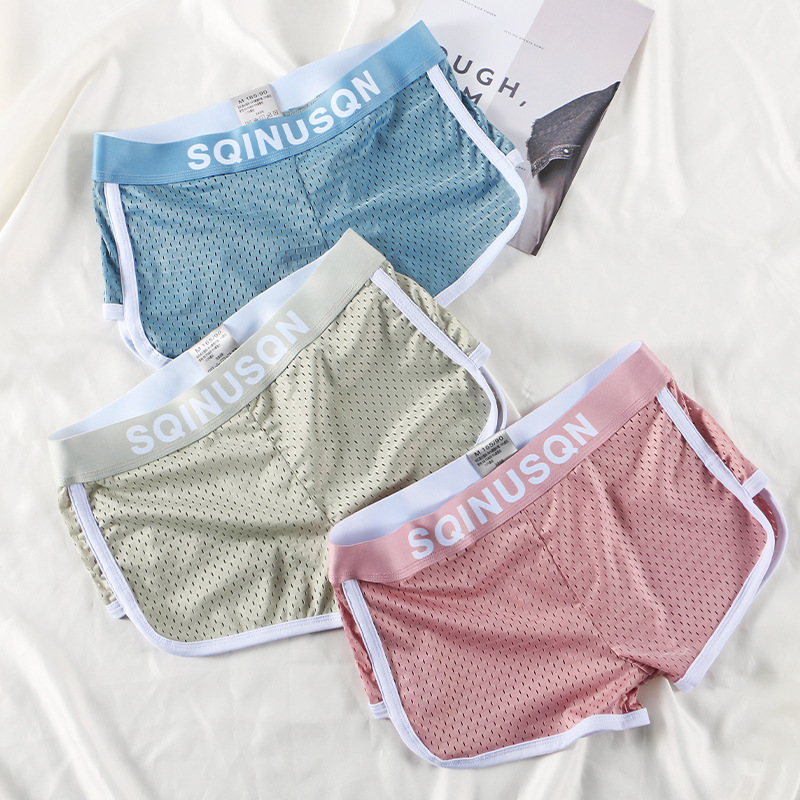 New Ice Silk Mesh Men's Underwear Men's Boxers Quick-drying Shorts Summer Breathable Soft and Comfortable Four-corner Shorts