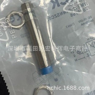Ime12-04Nnszc0S Proximity Switch