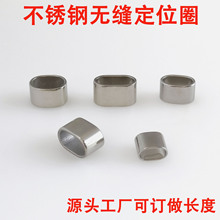 ���l���P䓙E�AƤ�K�׹ܶ�λȦ ����Ƥ�K����B�ӿ�ȦDIY�Ʒ���