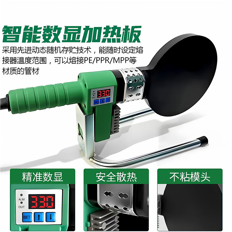 Pe Electric Fusion Welding Machine Butt Welding Machine Gas Pe Pipeline Fully Automatic Welding Machine Steel Wire Mesh Skeleton Pipe Hot Melt Machine