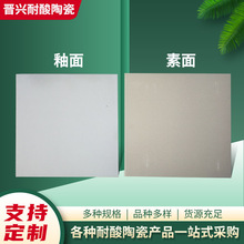 �����|�شu 200*200*15������������u �Ӻ�����u