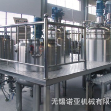 Zjr1000l真空均質乳化鍋ペースト均質乳化機高せん断真空均質乳化機|undefined